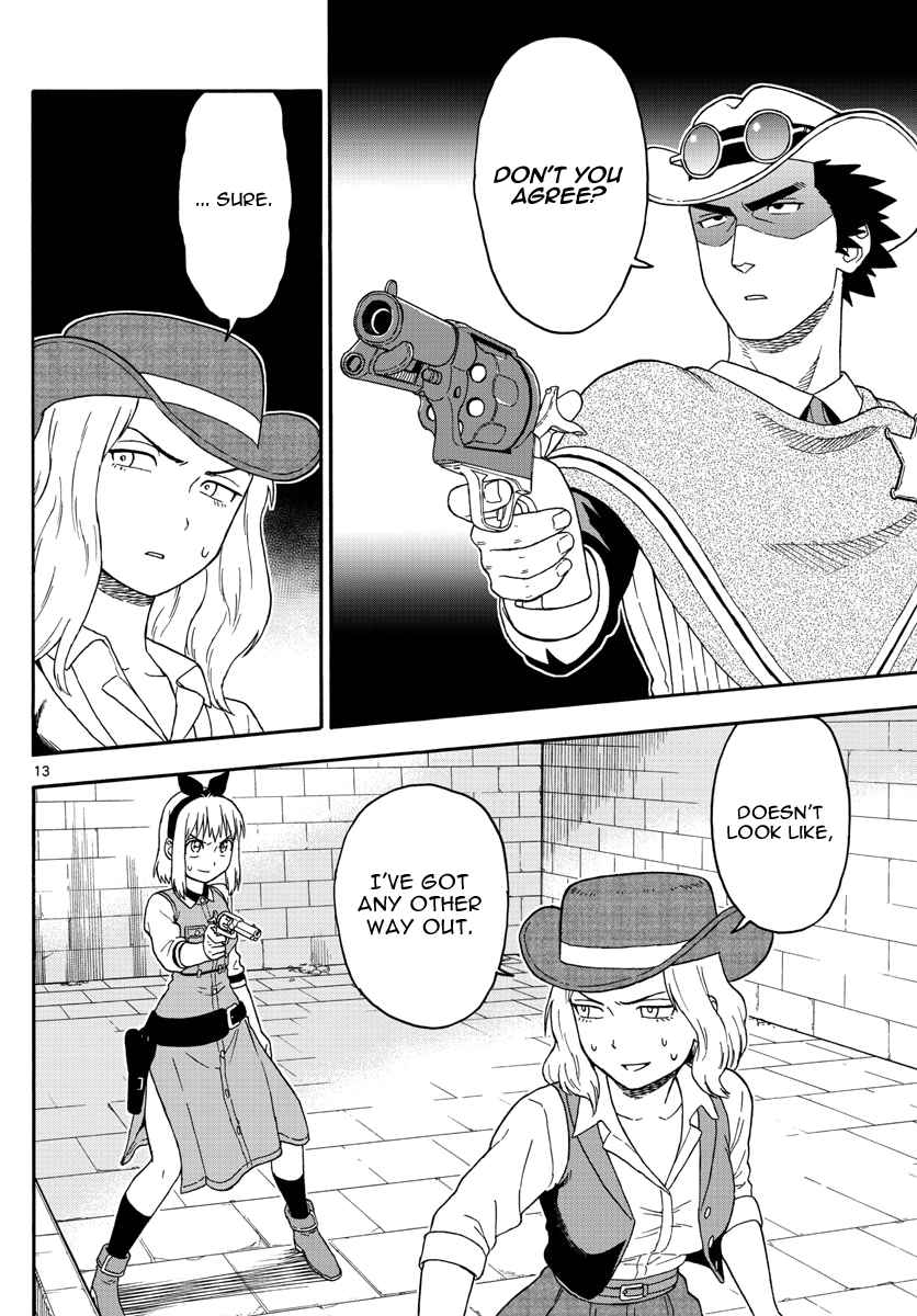 Hoankan Evans no Uso Chap 62 - Next Chap 63