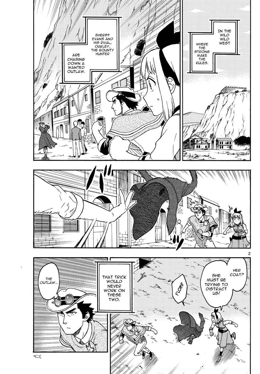 Hoankan Evans no Uso Chap 62 - Next Chap 63