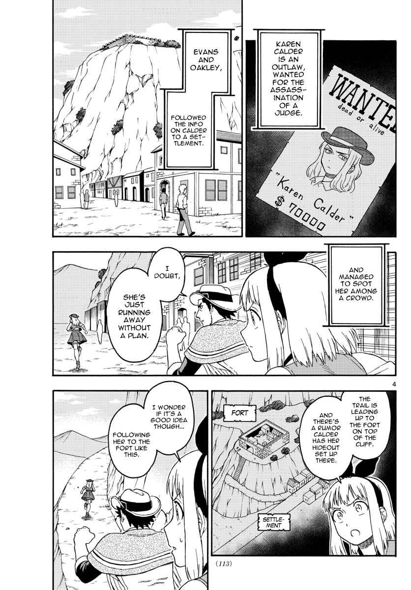 Hoankan Evans no Uso Chap 62 - Next Chap 63