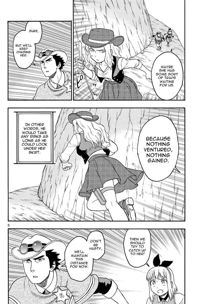 Hoankan Evans no Uso Chap 62 - Next Chap 63