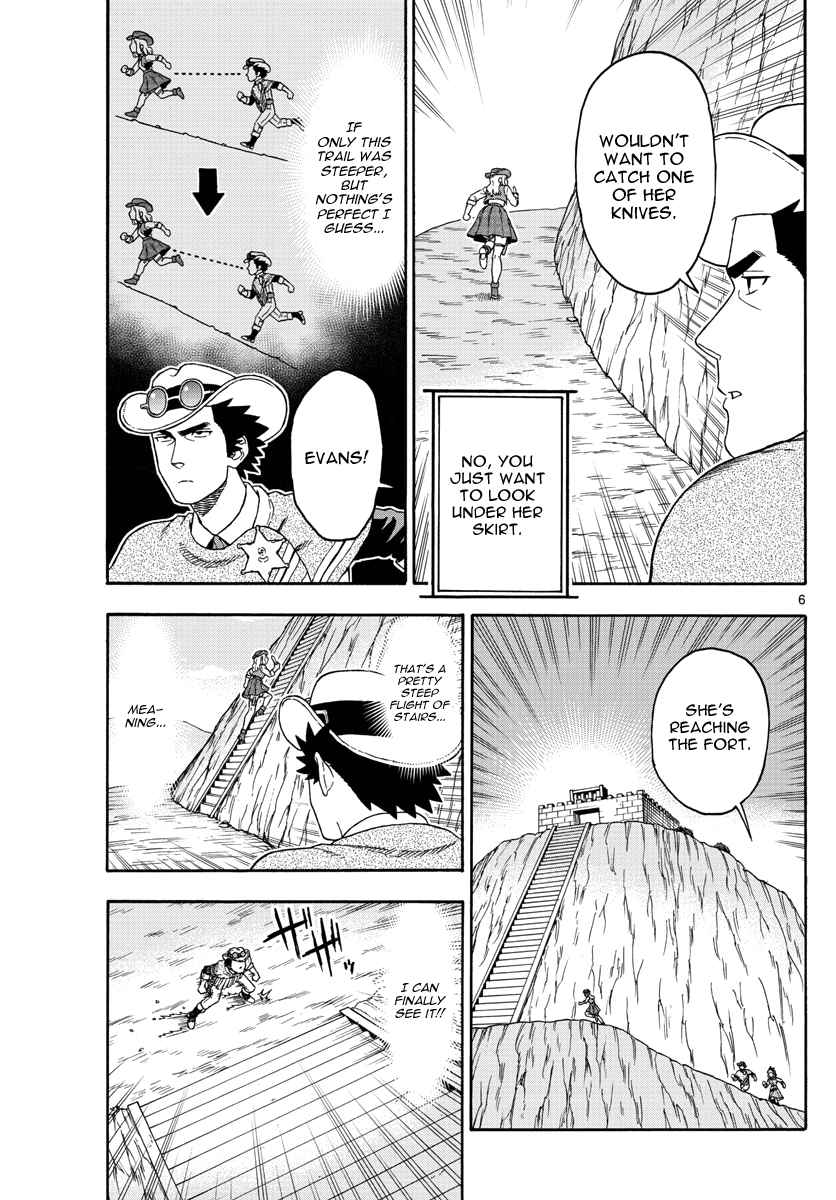 Hoankan Evans no Uso Chap 62 - Next Chap 63