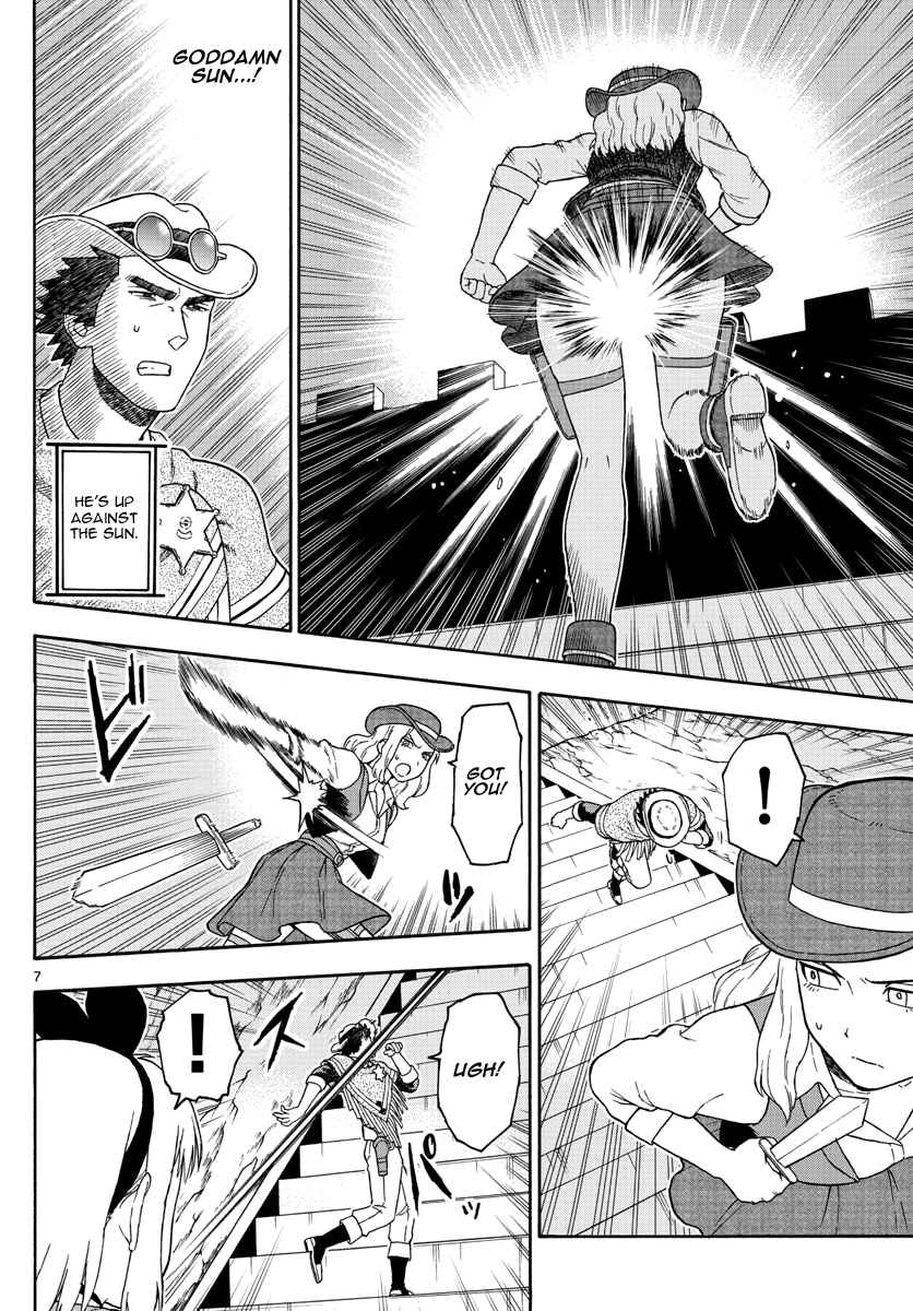 Hoankan Evans no Uso Chap 62 - Next Chap 63
