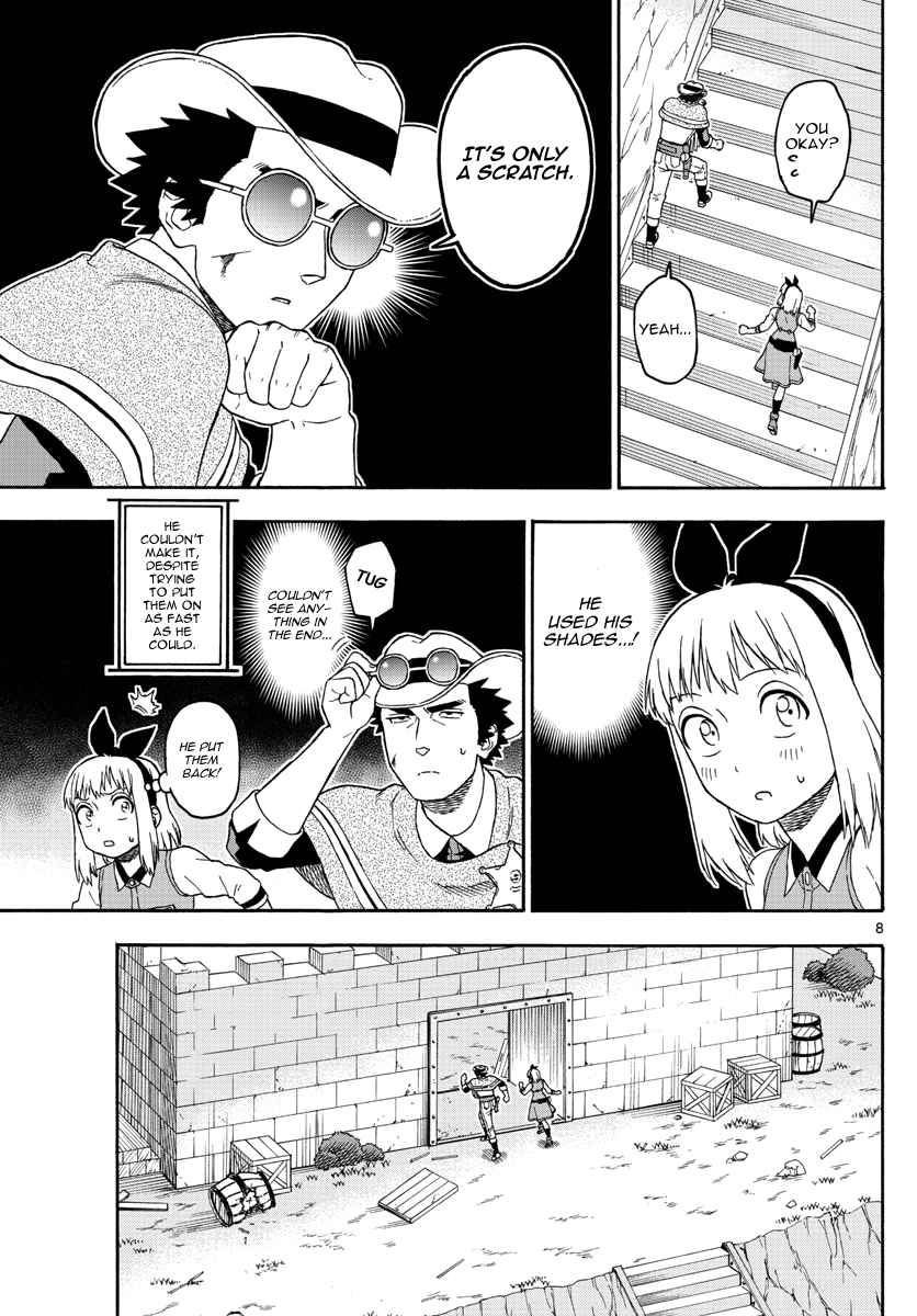 Hoankan Evans no Uso Chap 62 - Next Chap 63