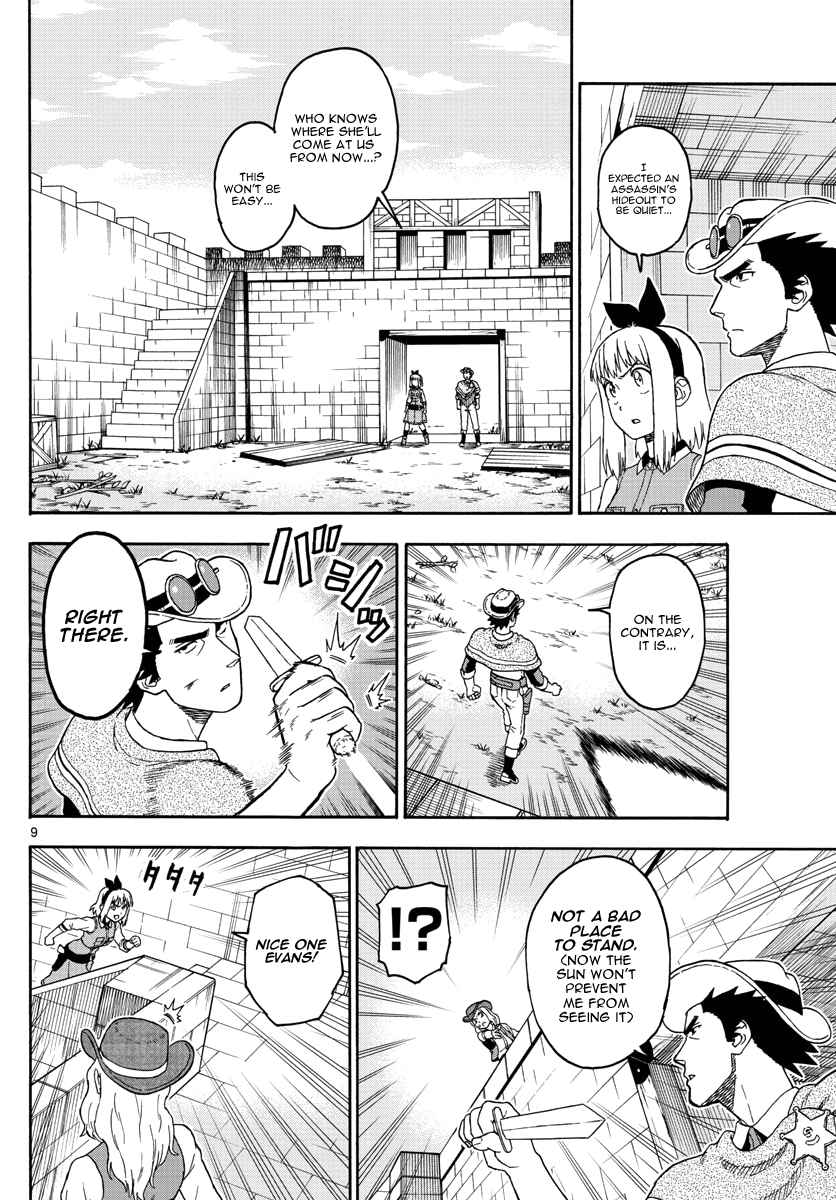 Hoankan Evans no Uso Chap 62 - Next Chap 63