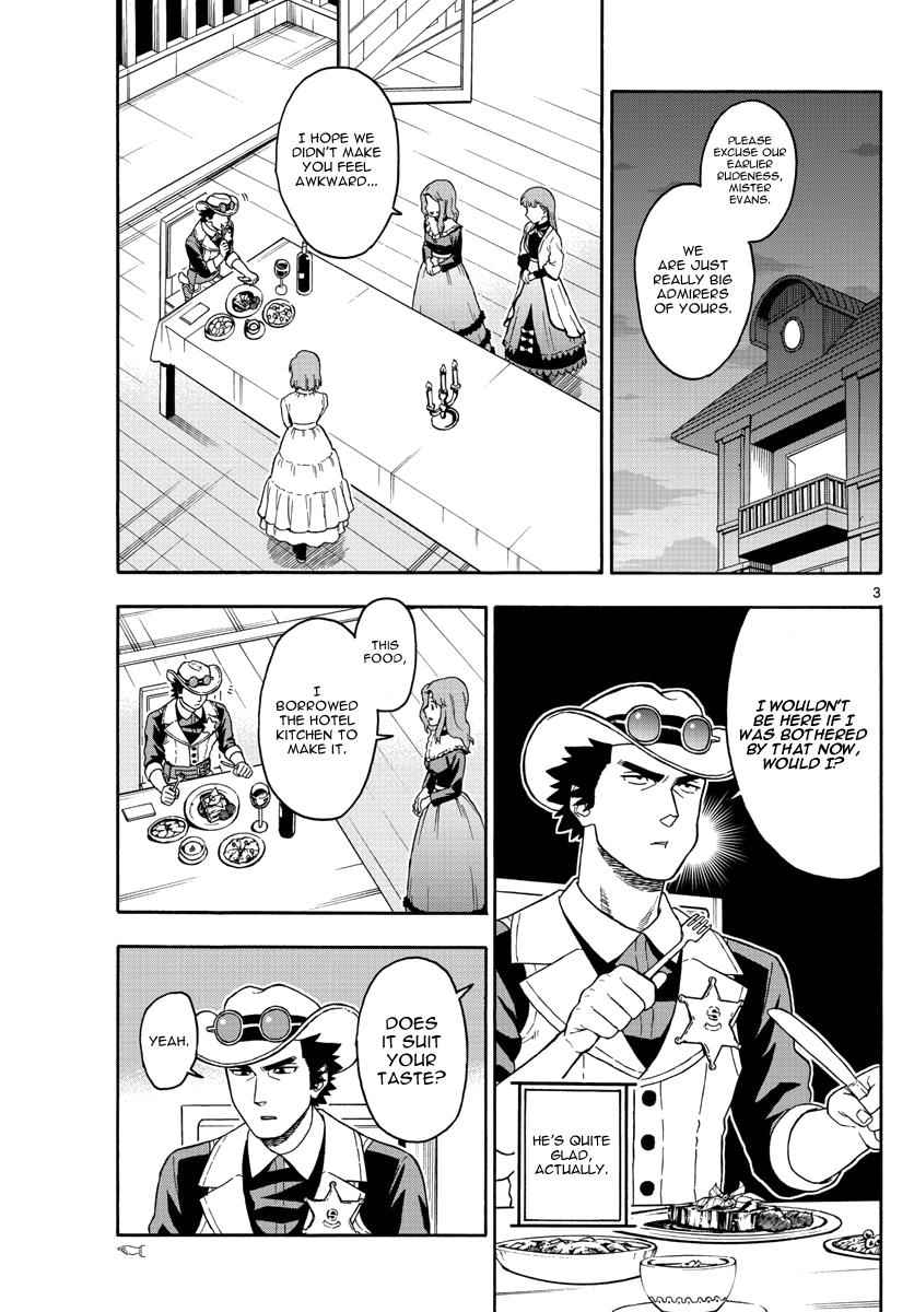 Hoankan Evans no Uso Chap 63 - Next Chap 64