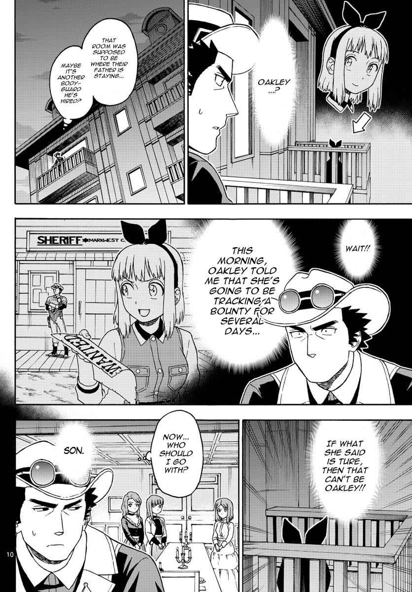 Hoankan Evans no Uso Chap 63 - Next Chap 64