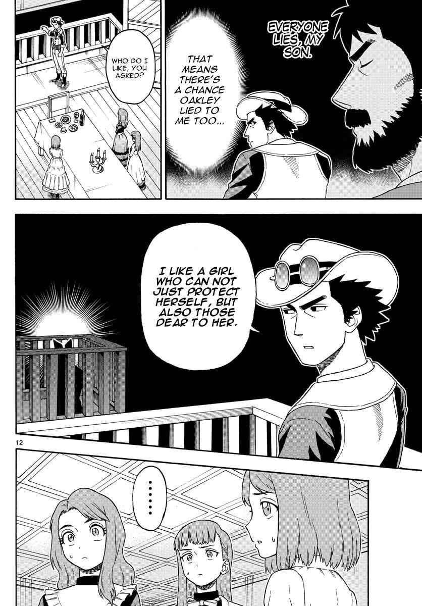 Hoankan Evans no Uso Chap 63 - Next Chap 64