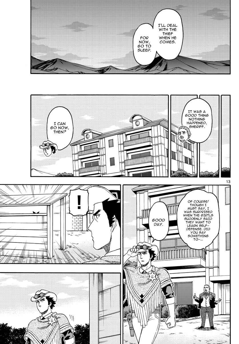 Hoankan Evans no Uso Chap 63 - Next Chap 64
