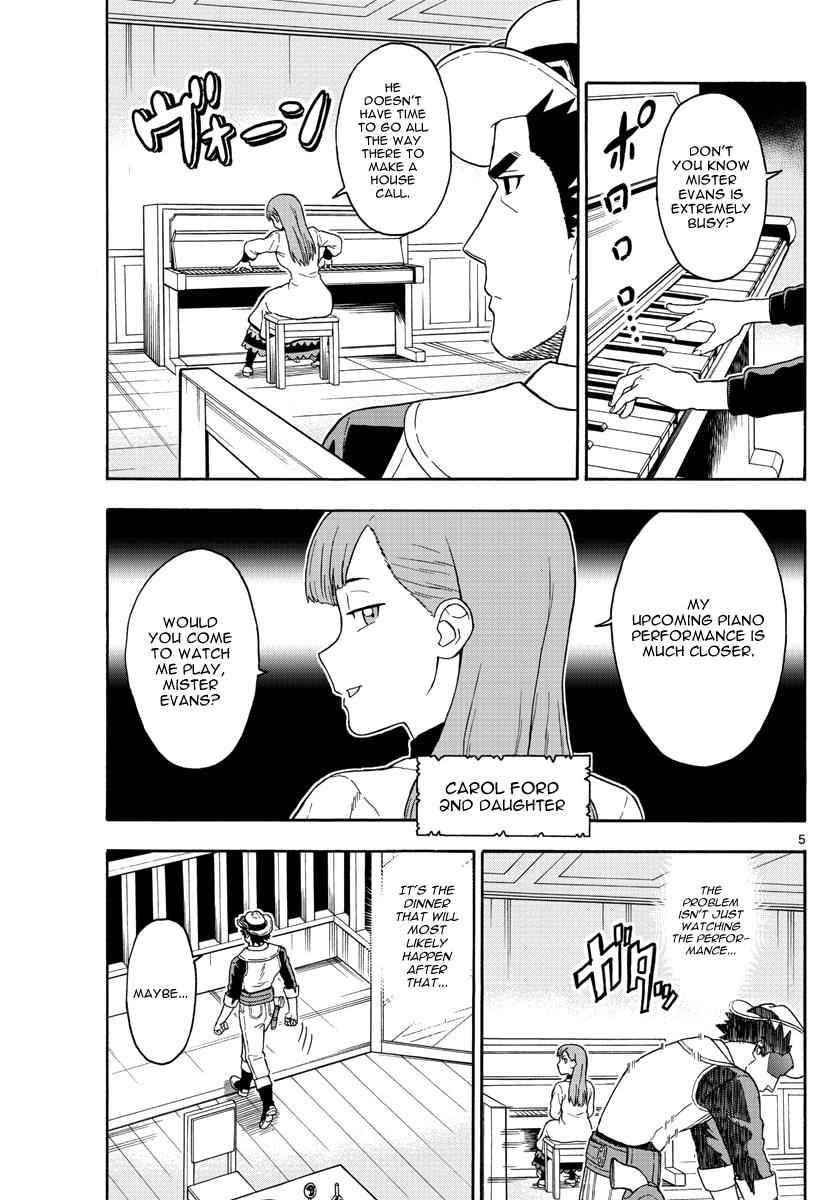 Hoankan Evans no Uso Chap 63 - Next Chap 64