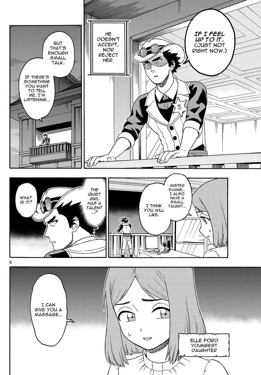 Hoankan Evans no Uso Chap 63 - Next Chap 64