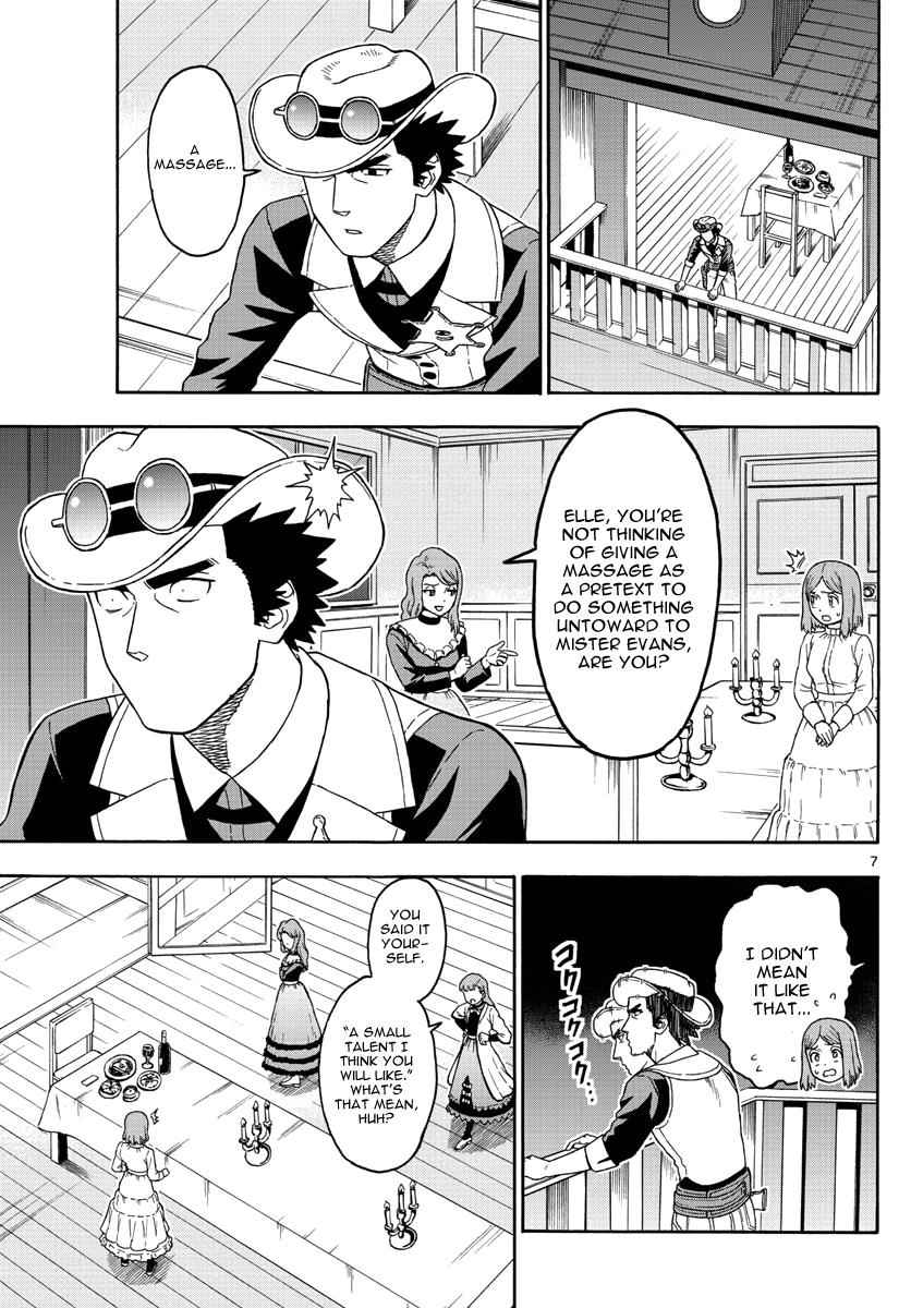 Hoankan Evans no Uso Chap 63 - Next Chap 64
