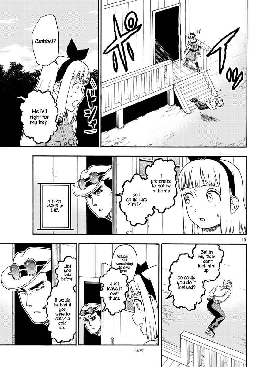 Hoankan Evans no Uso Chap 77 - Next Chap 78