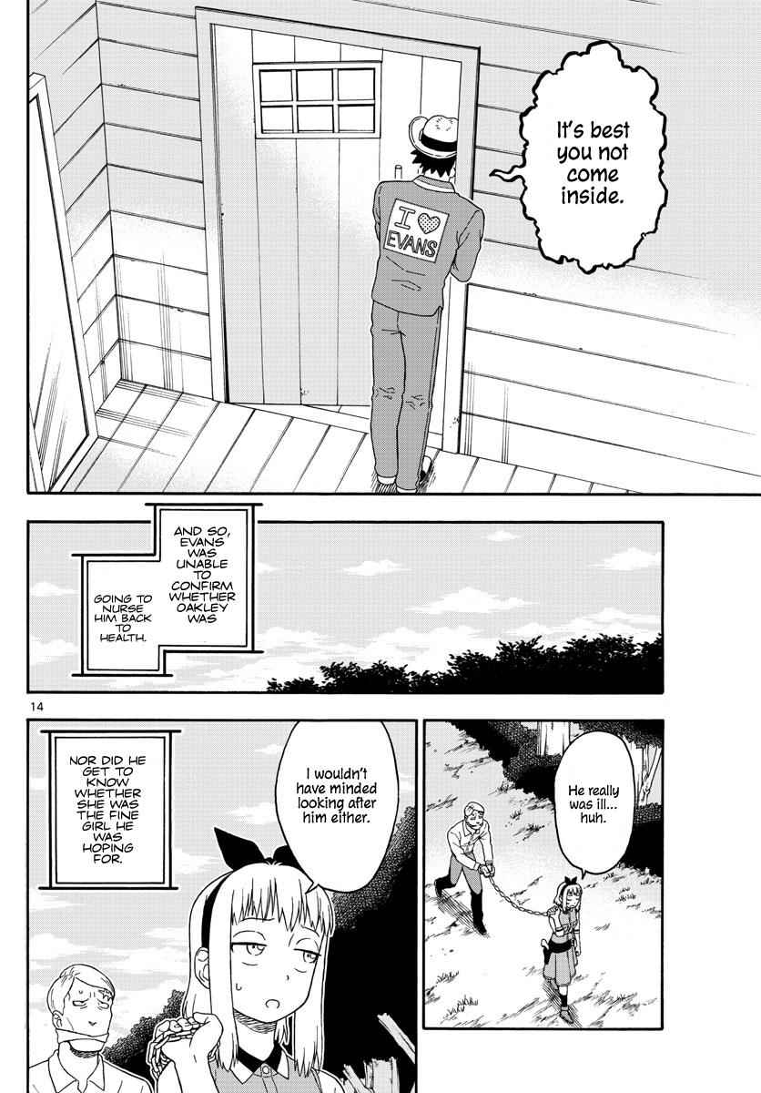 Hoankan Evans no Uso Chap 77 - Next Chap 78