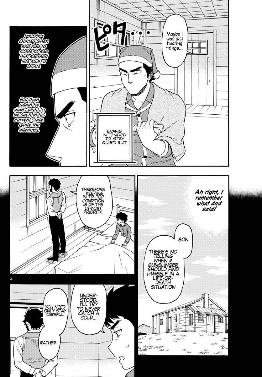 Hoankan Evans no Uso Chap 77 - Next Chap 78