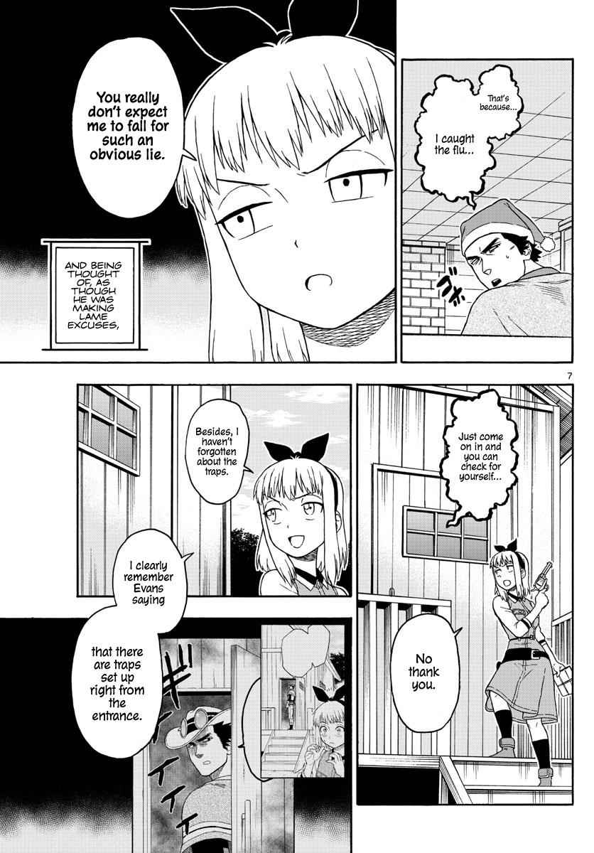 Hoankan Evans no Uso Chap 77 - Next Chap 78