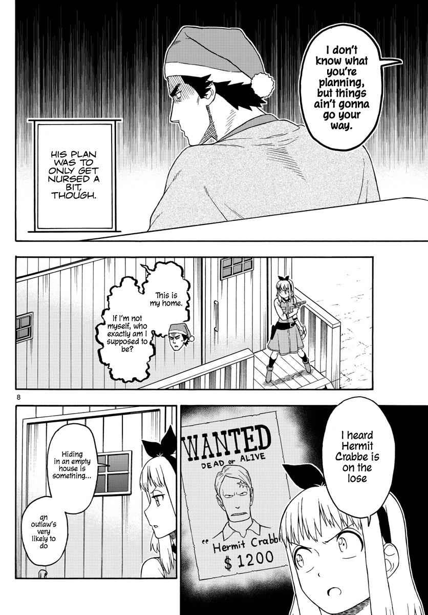 Hoankan Evans no Uso Chap 77 - Next Chap 78