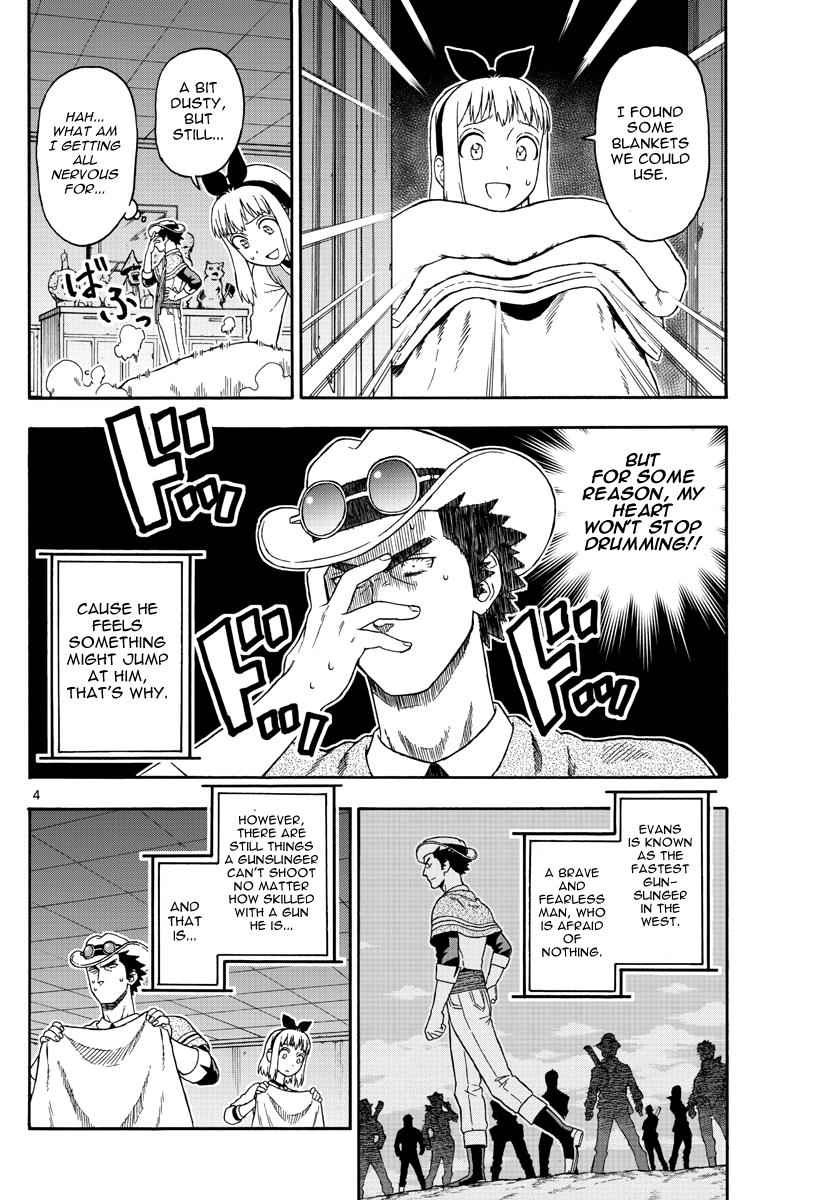 Hoankan Evans no Uso Chap 74 - Next Chap 75