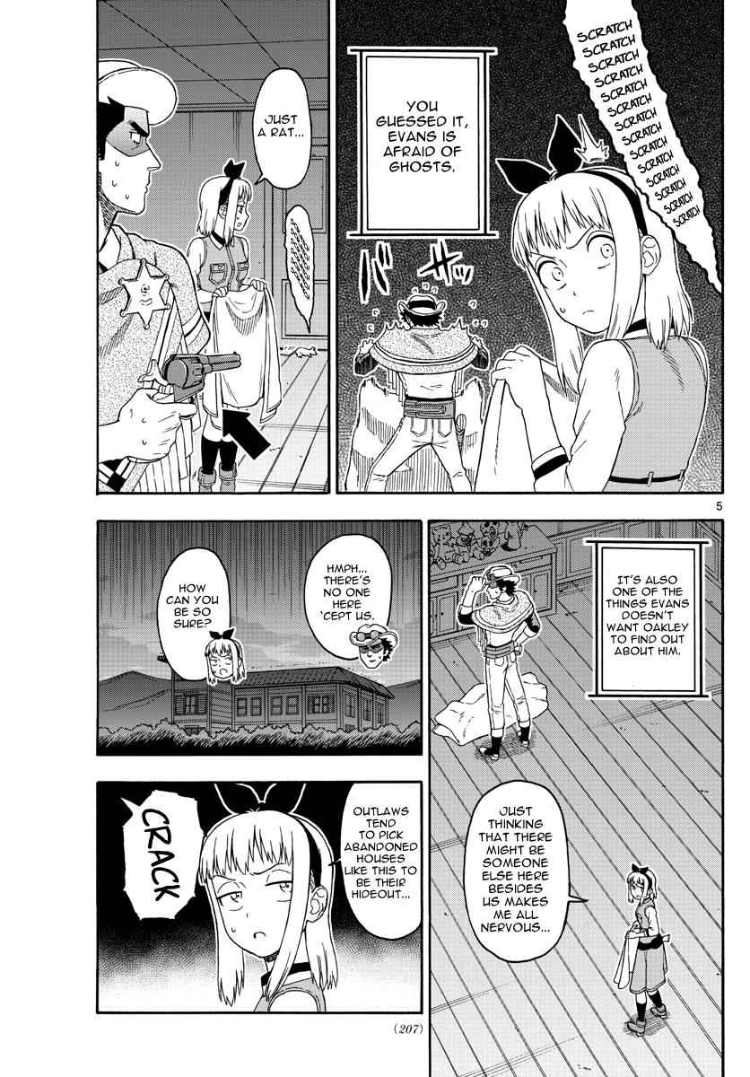 Hoankan Evans no Uso Chap 74 - Next Chap 75