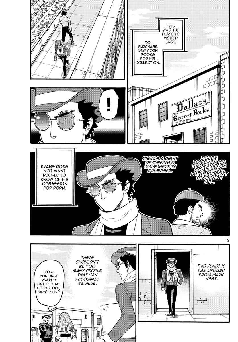 Hoankan Evans no Uso Chap 75 - Next Chap 76