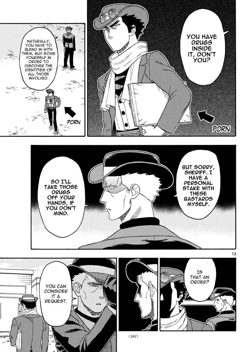 Hoankan Evans no Uso Chap 75 - Next Chap 76