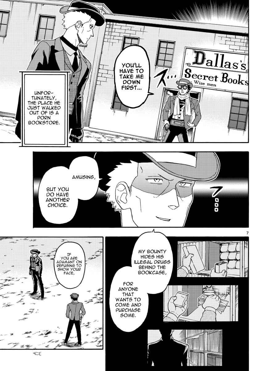 Hoankan Evans no Uso Chap 75 - Next Chap 76