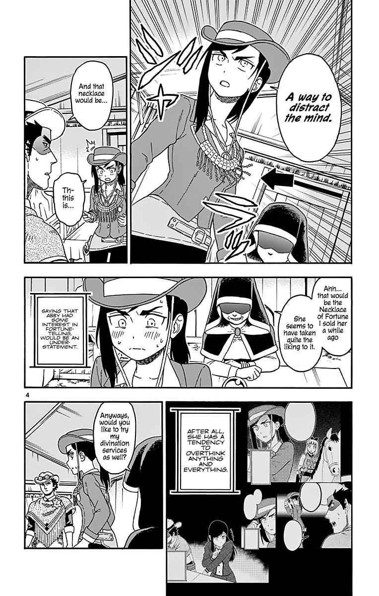 Hoankan Evans no Uso Chap 76 - Next Chap 77