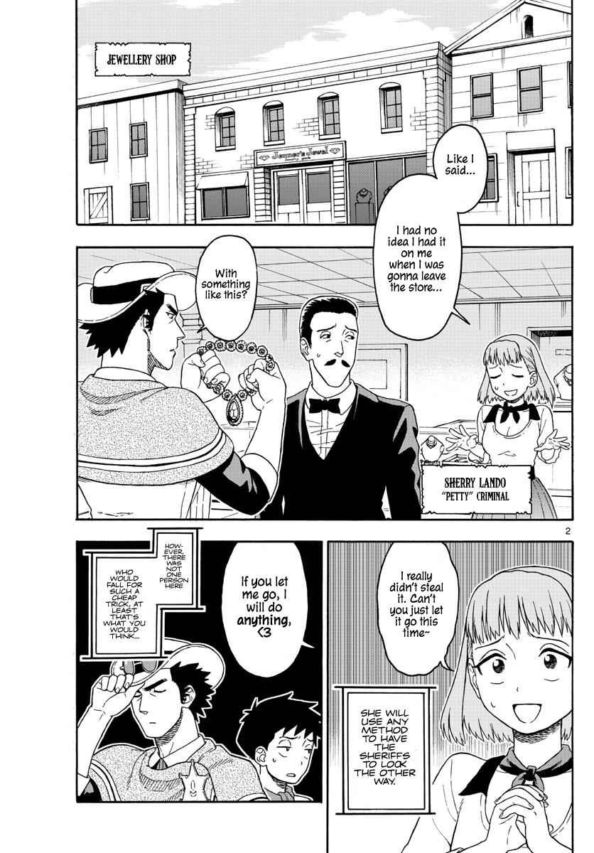 Hoankan Evans no Uso Chap 78 - Next Chap 79