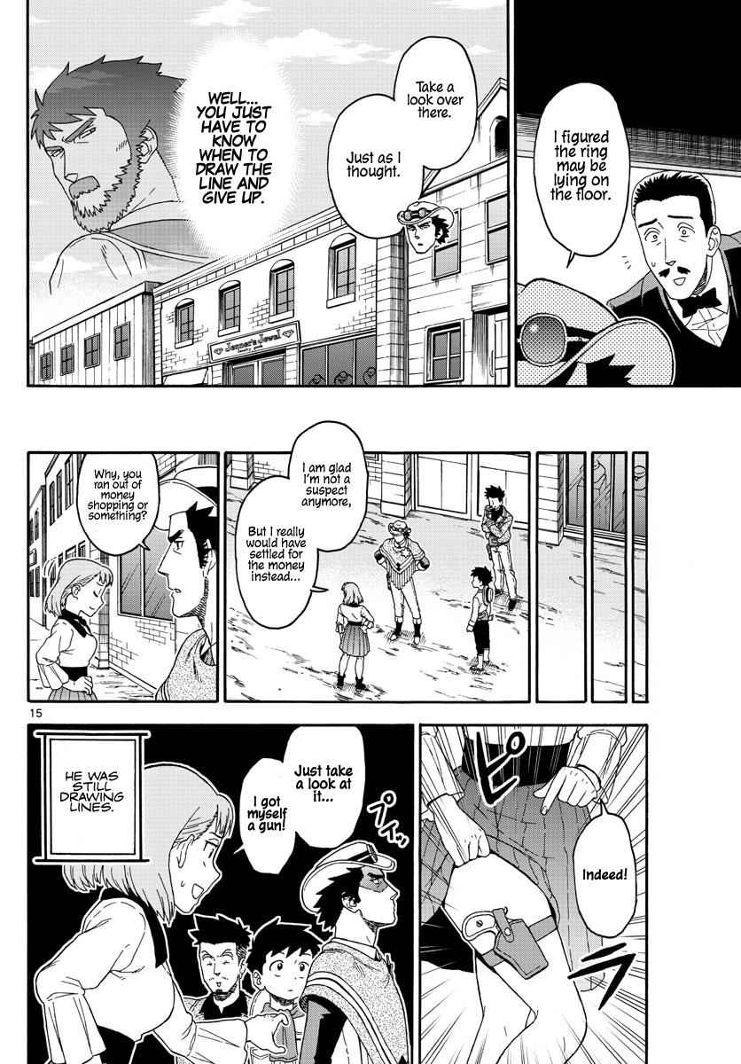 Hoankan Evans no Uso Chap 78 - Next Chap 79