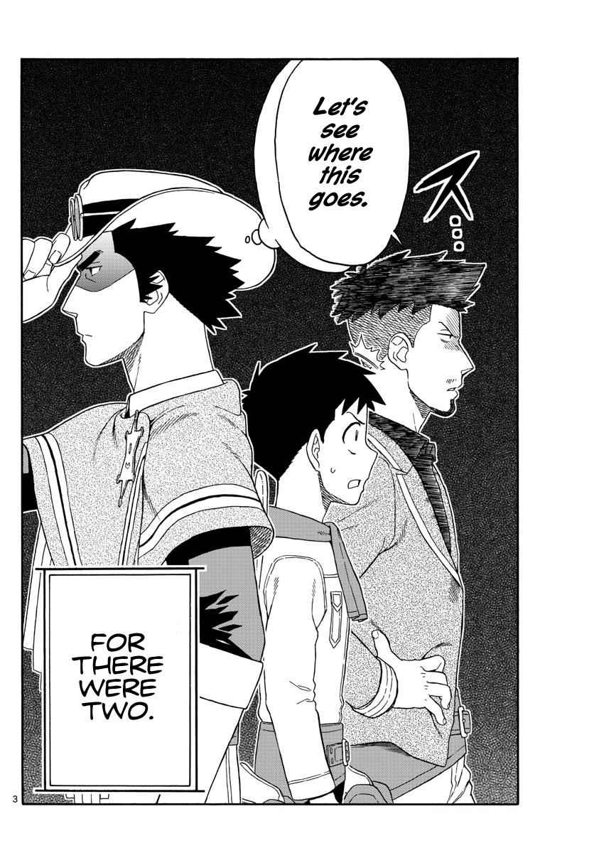 Hoankan Evans no Uso Chap 78 - Next Chap 79