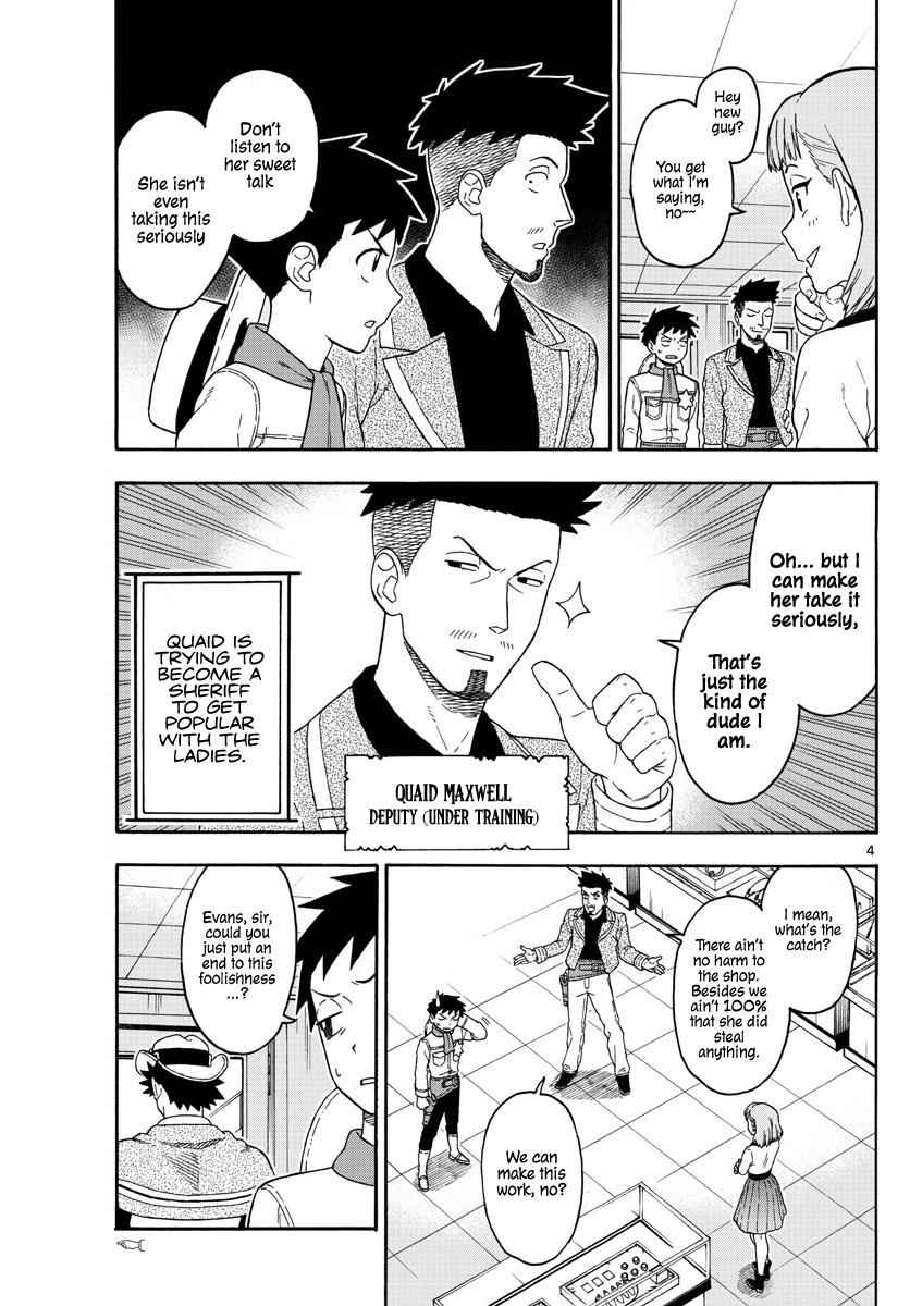 Hoankan Evans no Uso Chap 78 - Next Chap 79