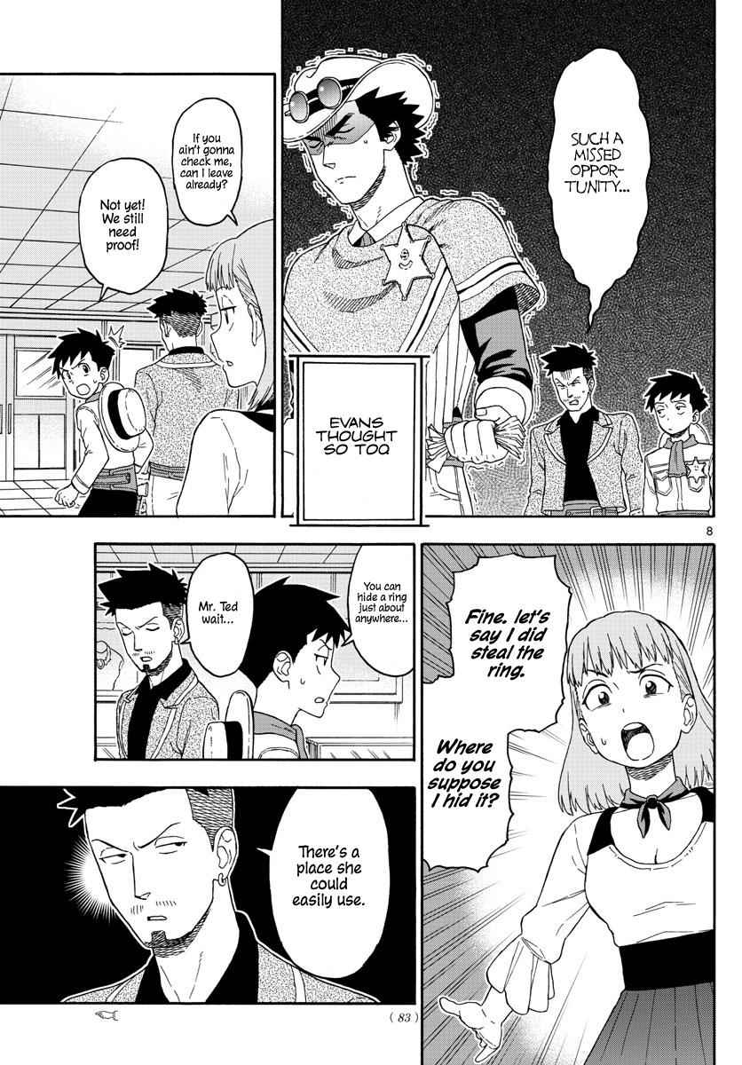Hoankan Evans no Uso Chap 78 - Next Chap 79