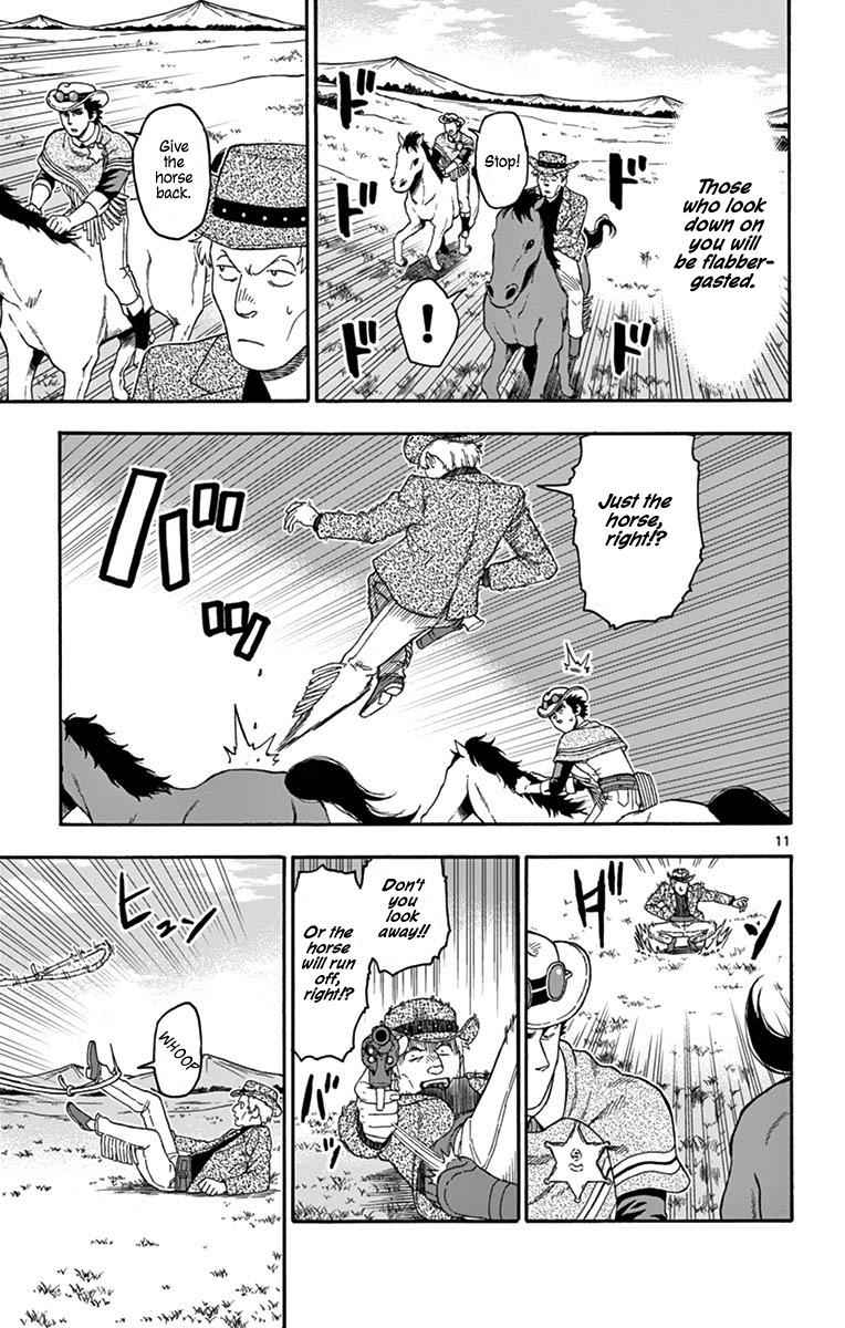 Hoankan Evans no Uso Chap 79 - Next Chap 80