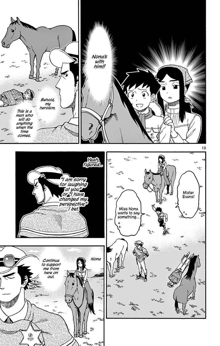 Hoankan Evans no Uso Chap 79 - Next Chap 80