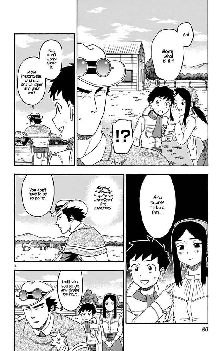 Hoankan Evans no Uso Chap 79 - Next Chap 80