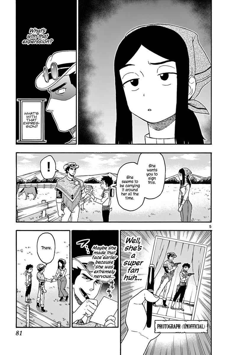 Hoankan Evans no Uso Chap 79 - Next Chap 80