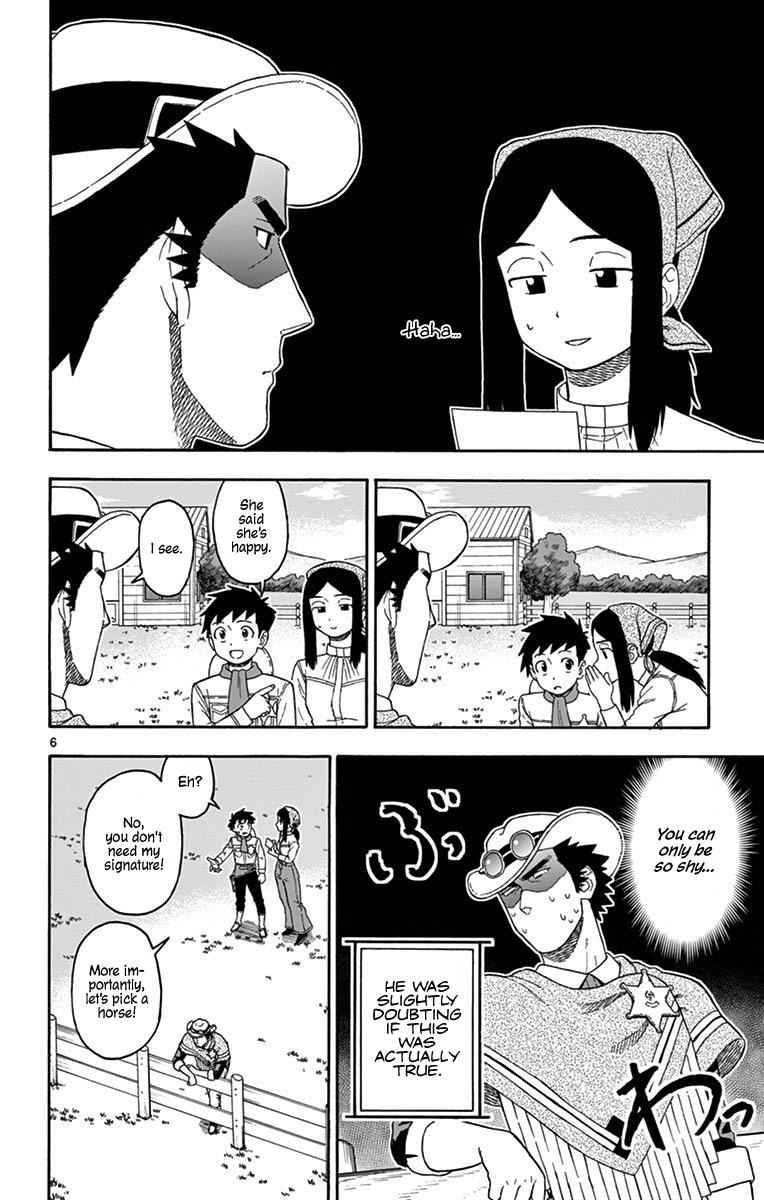 Hoankan Evans no Uso Chap 79 - Next Chap 80