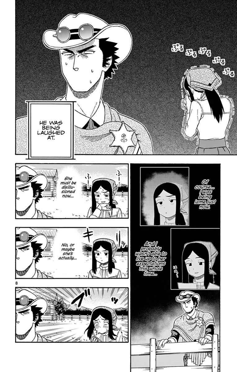 Hoankan Evans no Uso Chap 79 - Next Chap 80