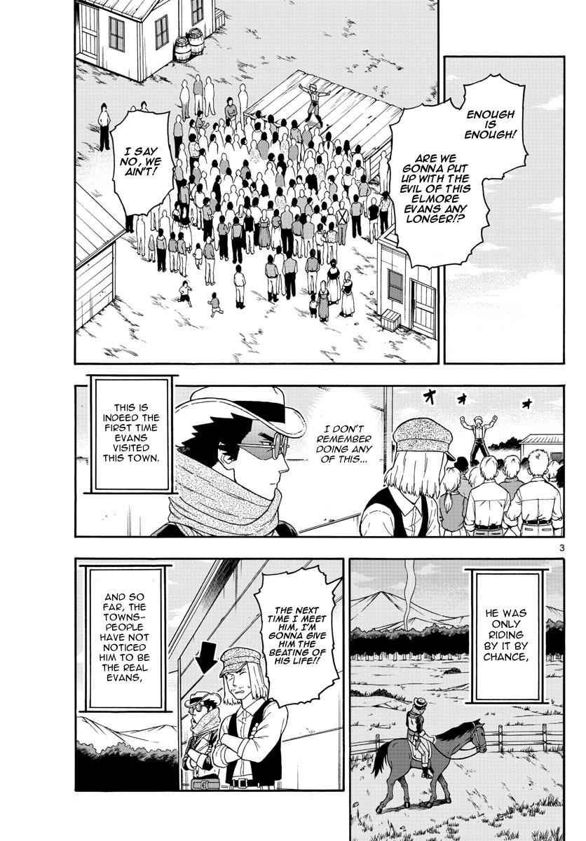 Hoankan Evans no Uso Chap 70 - Next Chap 71