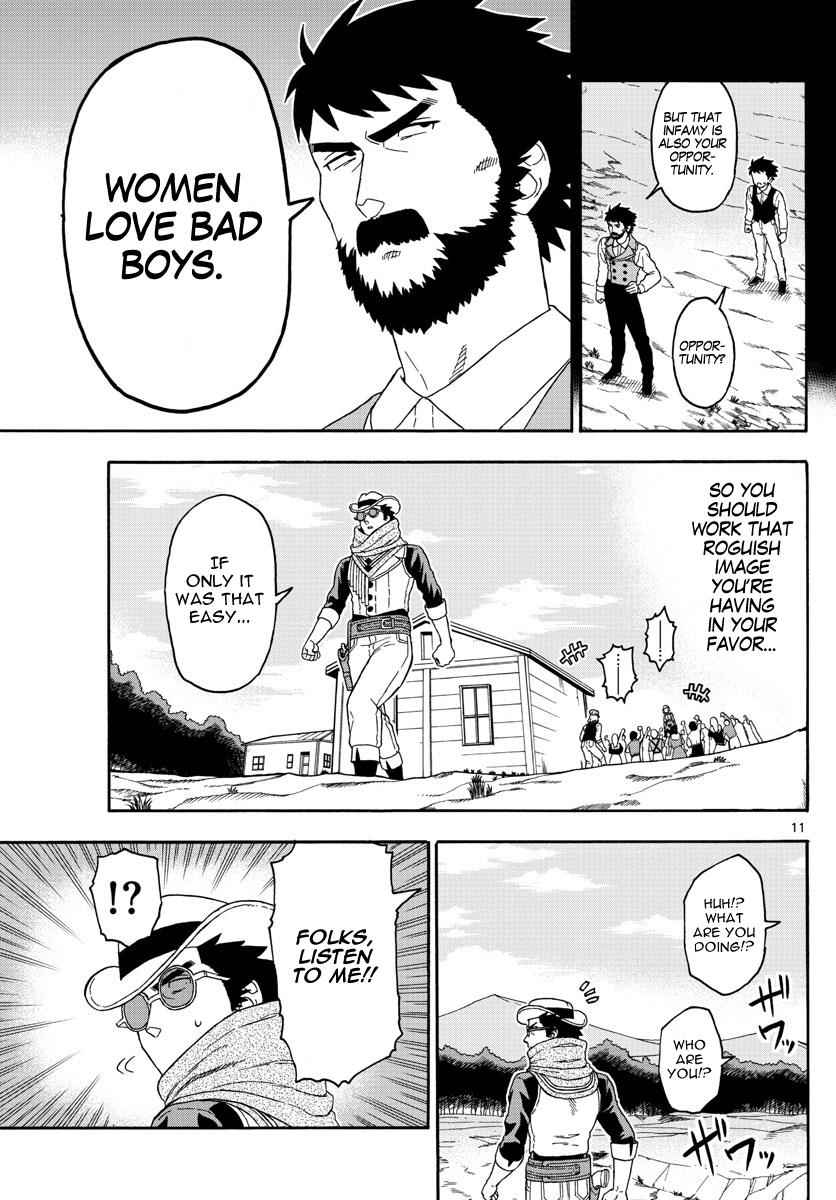 Hoankan Evans no Uso Chap 70 - Next Chap 71