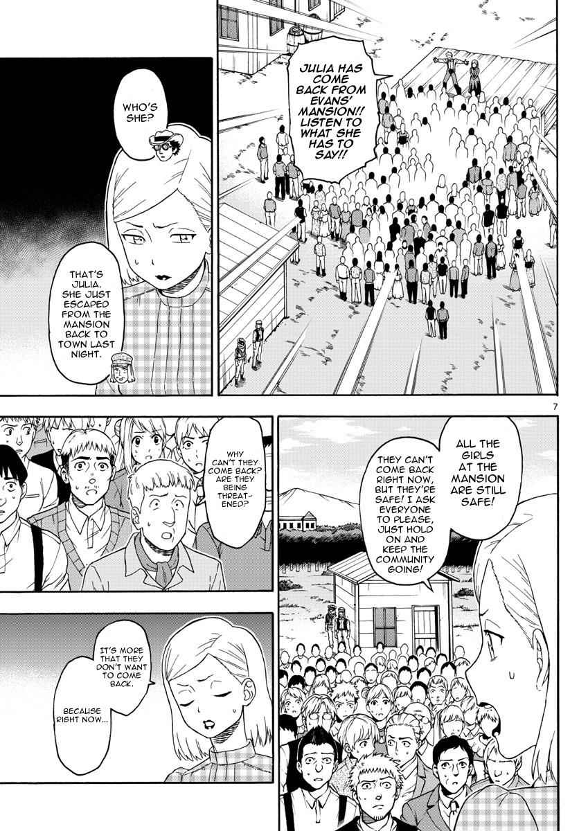 Hoankan Evans no Uso Chap 70 - Next Chap 71