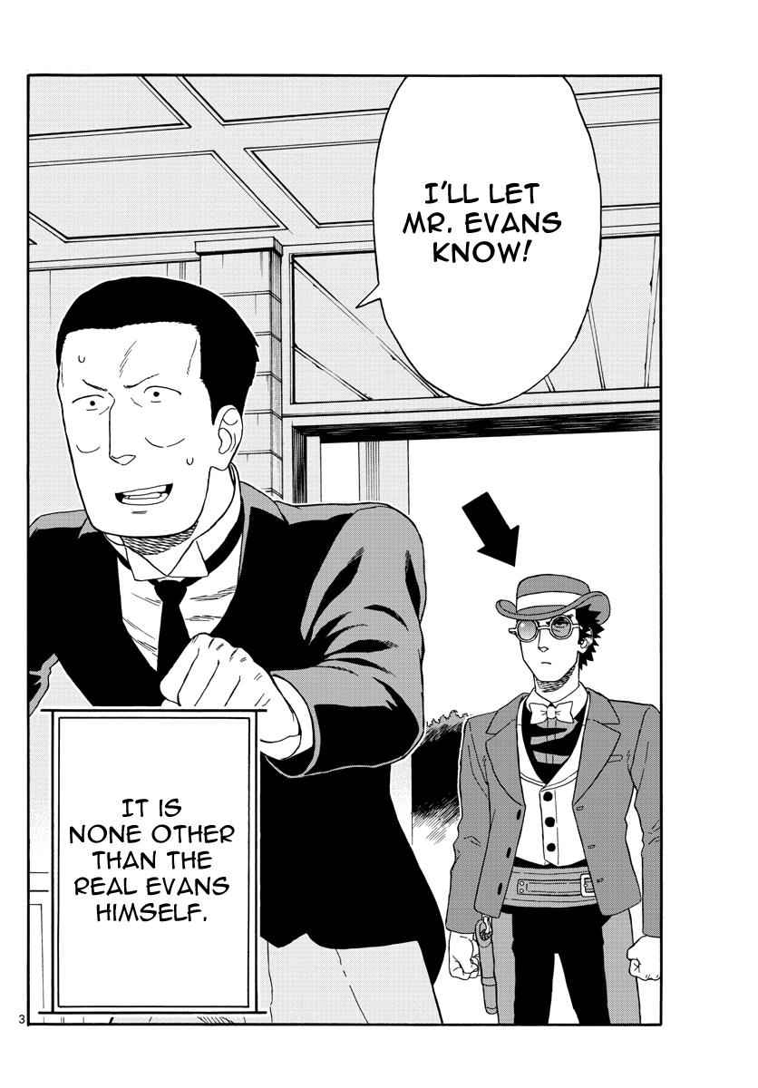 Hoankan Evans no Uso Chap 71 - Next Chap 72