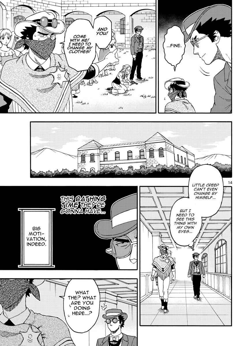 Hoankan Evans no Uso Chap 71 - Next Chap 72