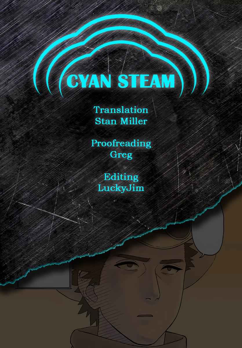 Hoankan Evans no Uso Chap 71 - Next Chap 72