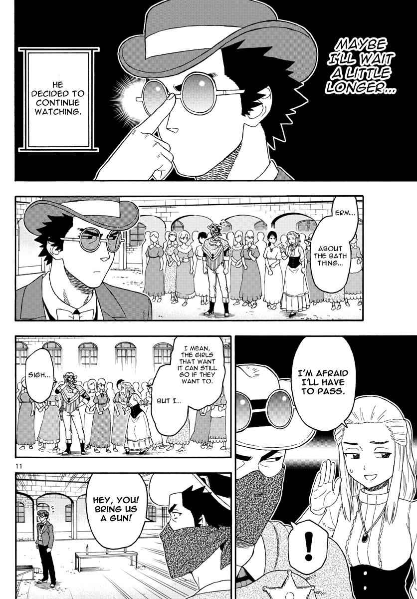 Hoankan Evans no Uso Chap 71 - Next Chap 72