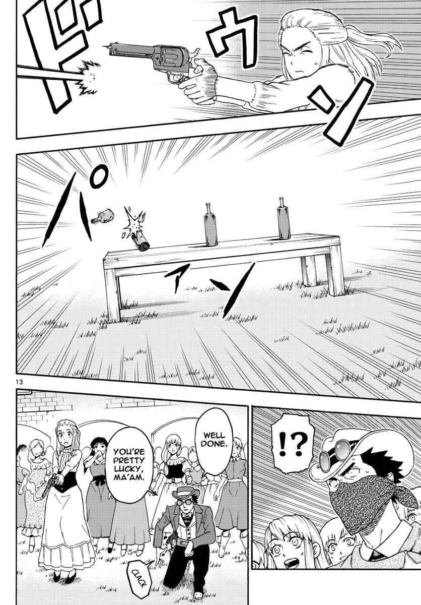 Hoankan Evans no Uso Chap 71 - Next Chap 72