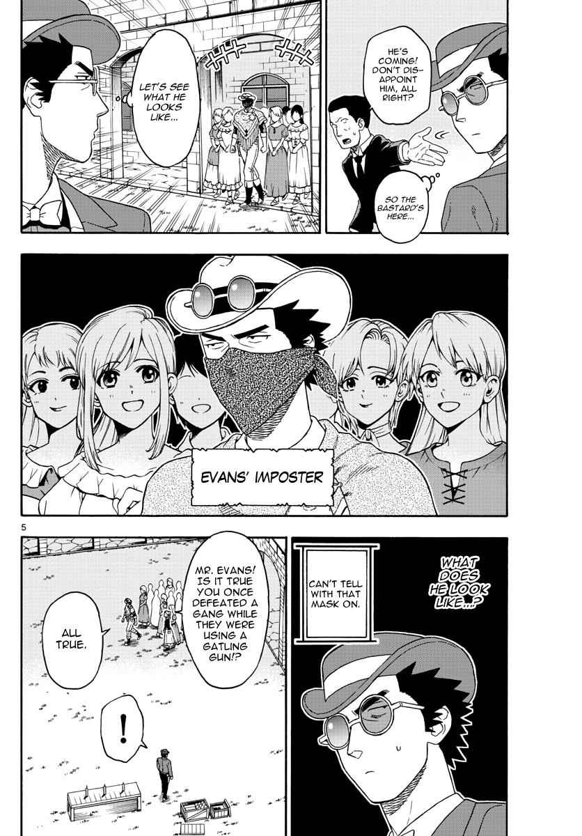Hoankan Evans no Uso Chap 71 - Next Chap 72