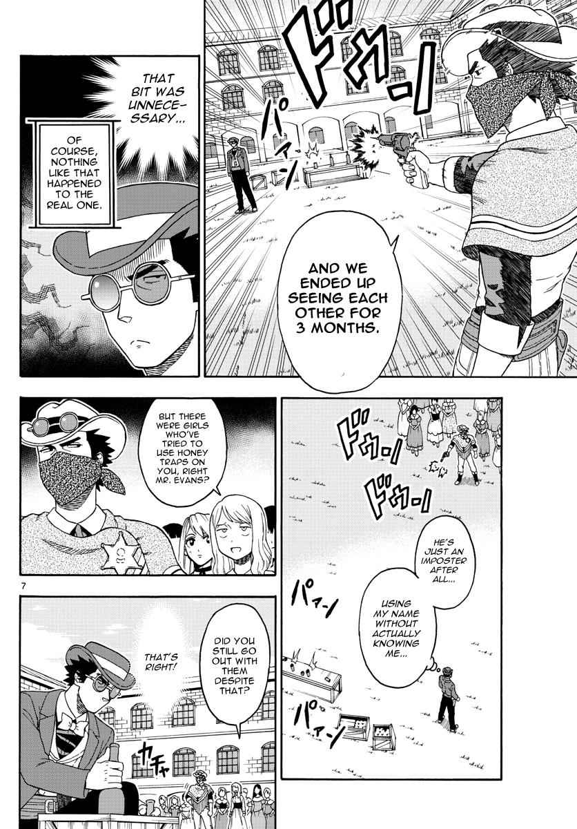 Hoankan Evans no Uso Chap 71 - Next Chap 72