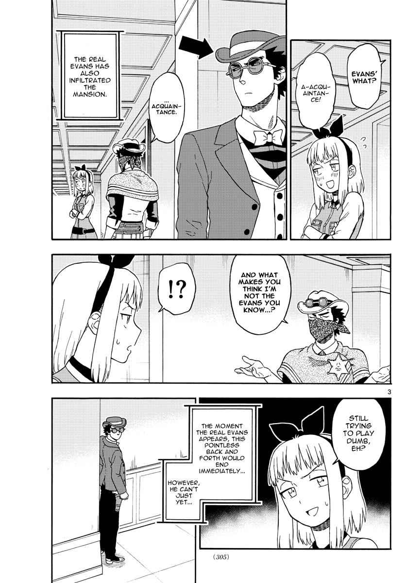 Hoankan Evans no Uso Chap 72 - Next Chap 73