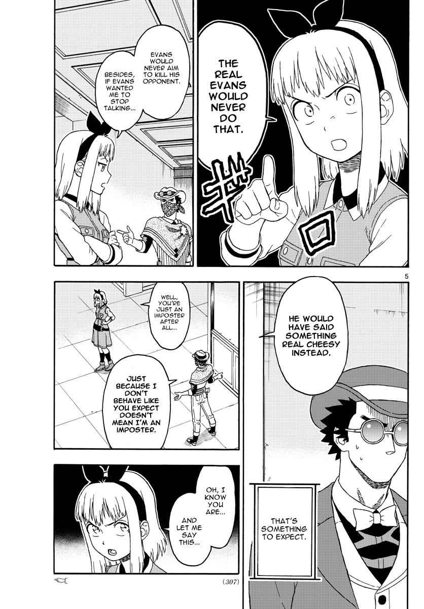 Hoankan Evans no Uso Chap 72 - Next Chap 73