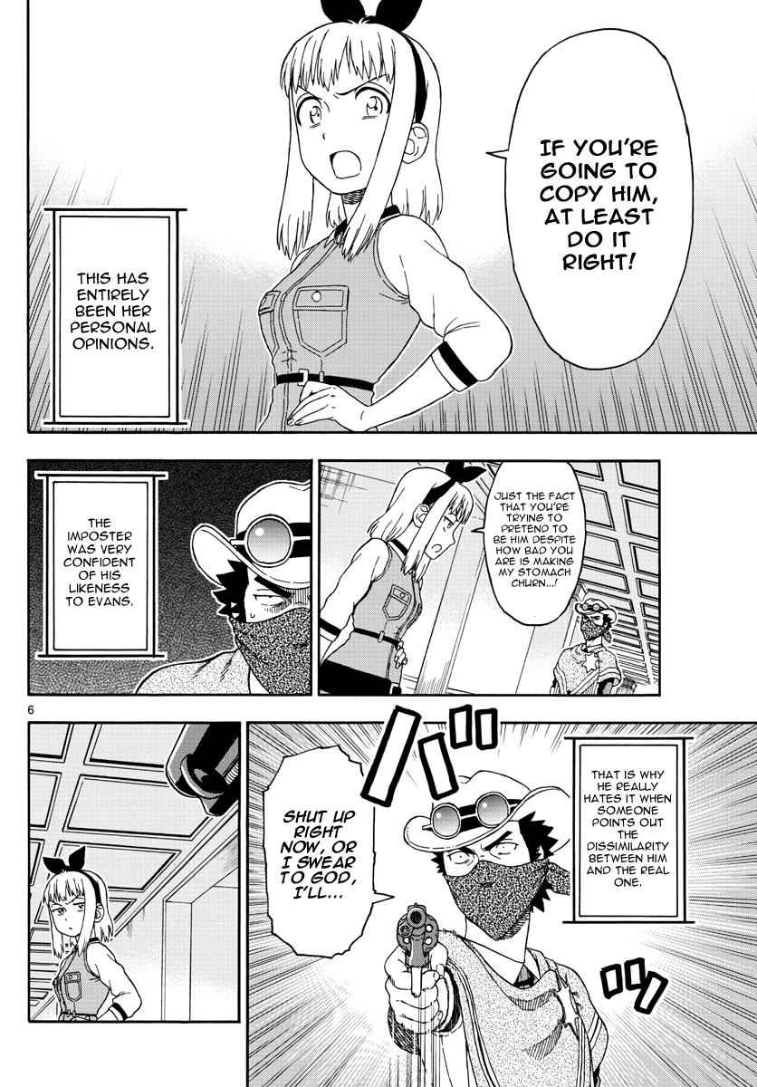 Hoankan Evans no Uso Chap 72 - Next Chap 73